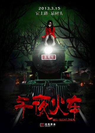 新奥尔良大学成绩单修改